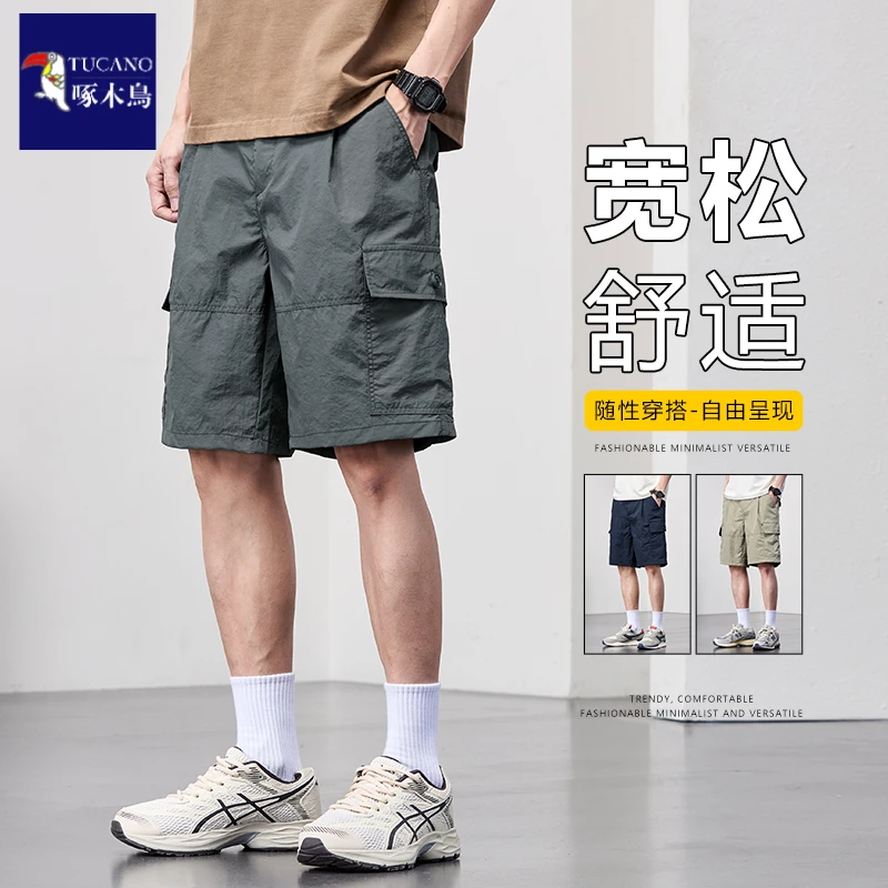 啄木鸟2025夏季工装短裤男潮牌宽松直筒休闲五分裤百搭速干中裤子