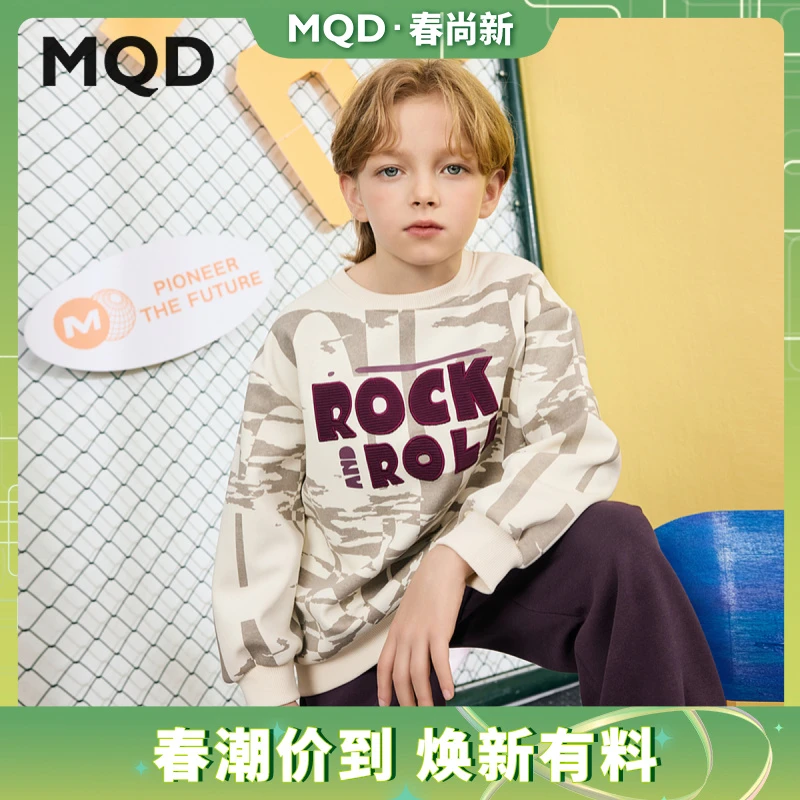 MQD童装25春新款学院风潮酷休闲字母满版上衣运动卫衣9651W0632