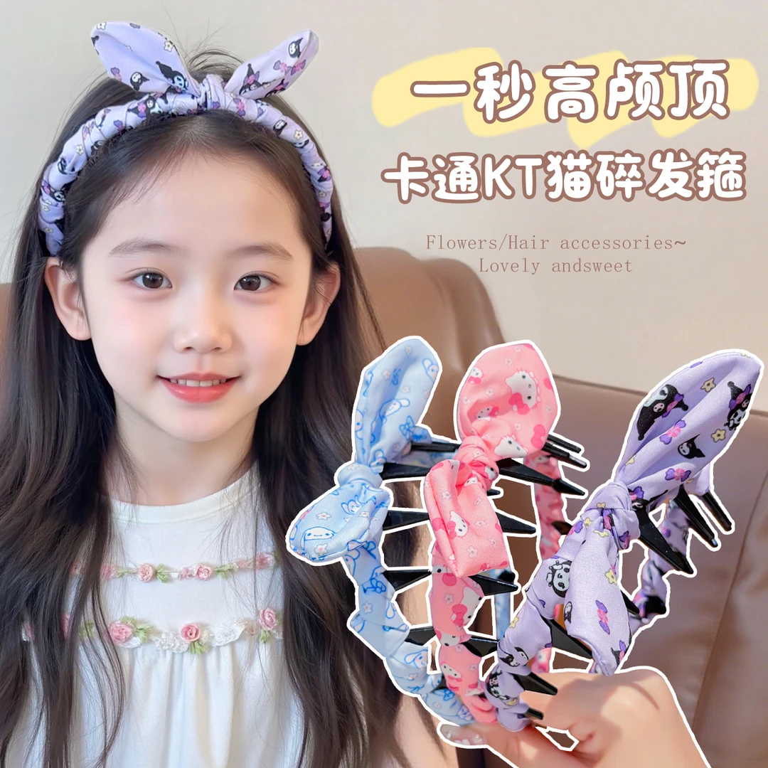 【韩系俏皮】儿童2025可爱蝴蝶结发箍卡通碎发整理神器兔耳朵头箍