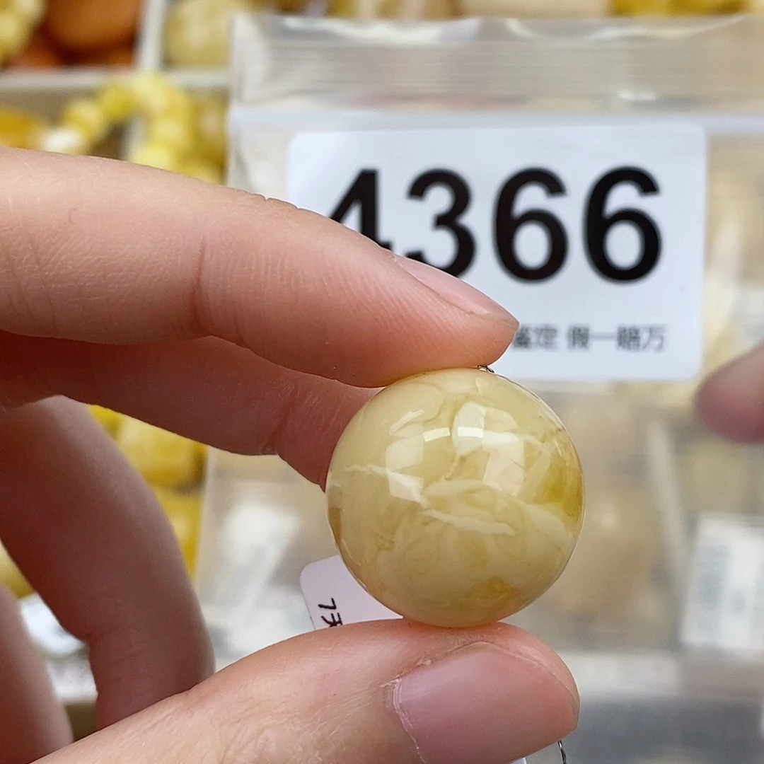 蜜蜡未镶嵌珠宝奇石19.6