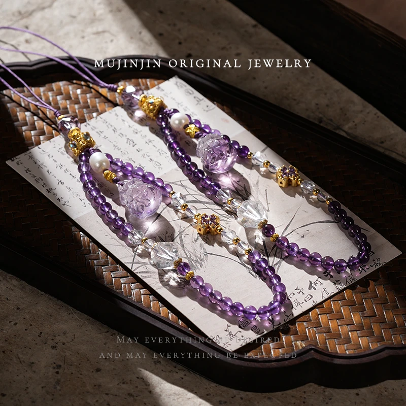 【木槿槿】天然紫水晶九尾狐手机链时尚礼物包挂JQ2971多样性发一