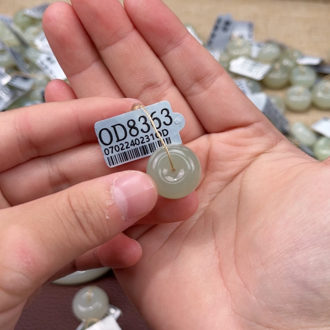 和田玉未镶嵌吊坠(不含链)