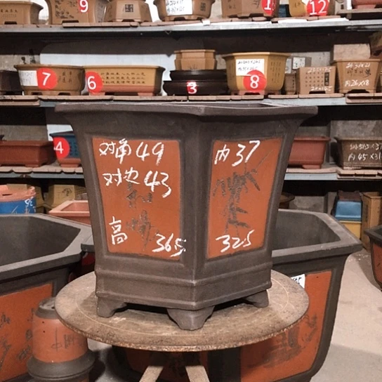 紫砂紫砂花盆包邮