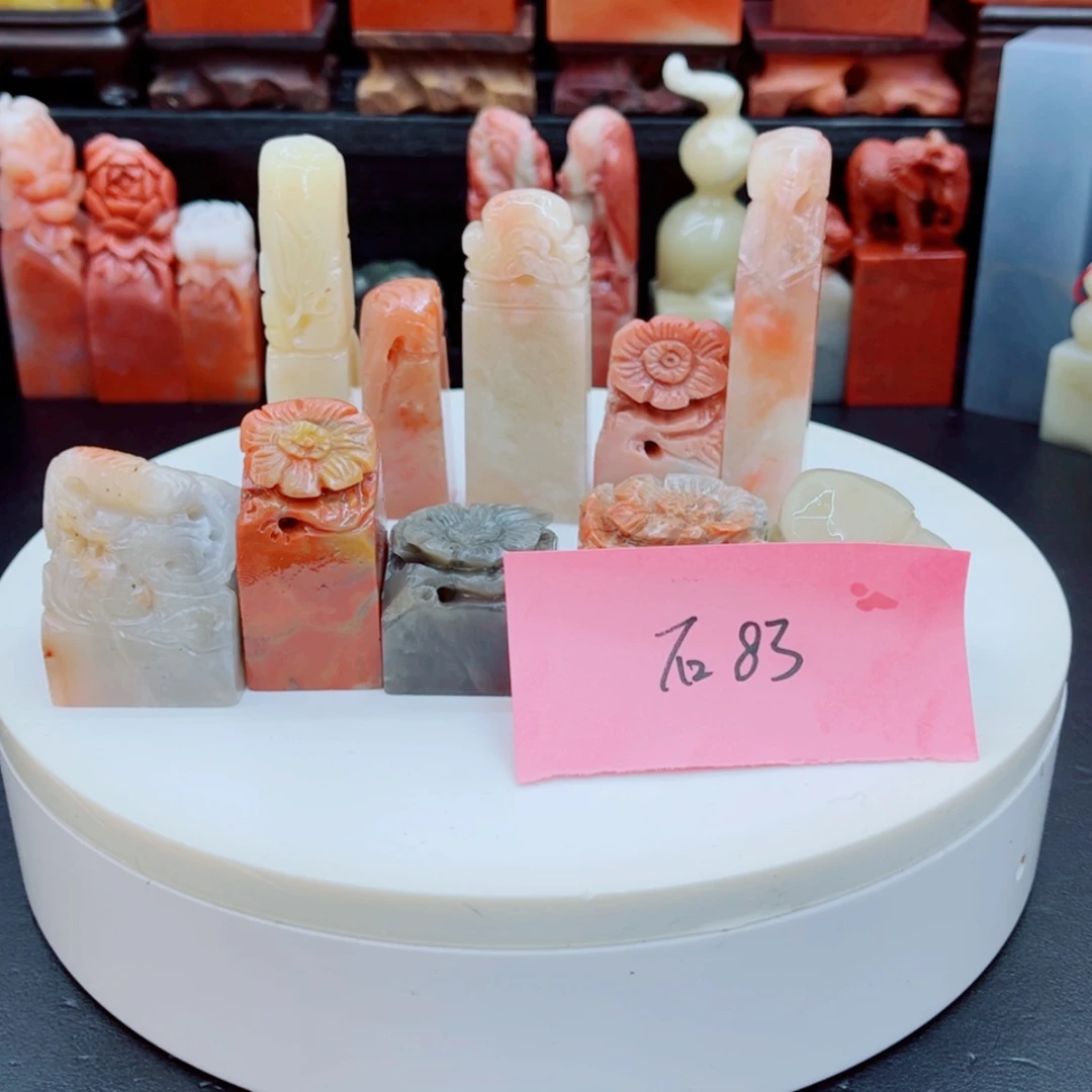 【闪购商品】老挝石石*妇111111111111111