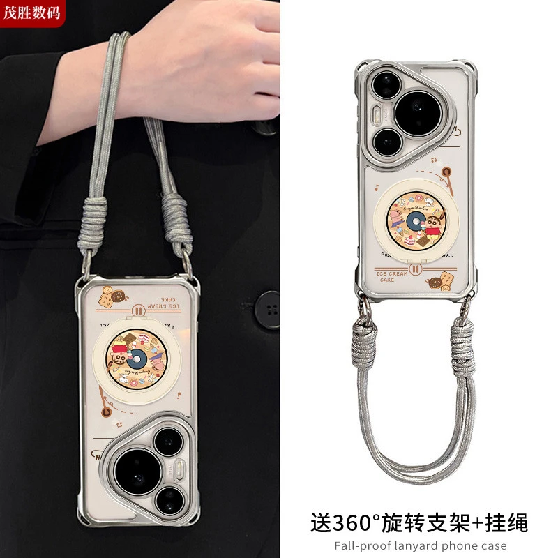 适用华为pura80手机壳新款p70pro保护套+四角防摔ultra带支架小新