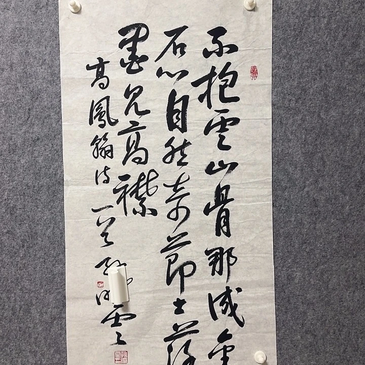 年画作品经典链接