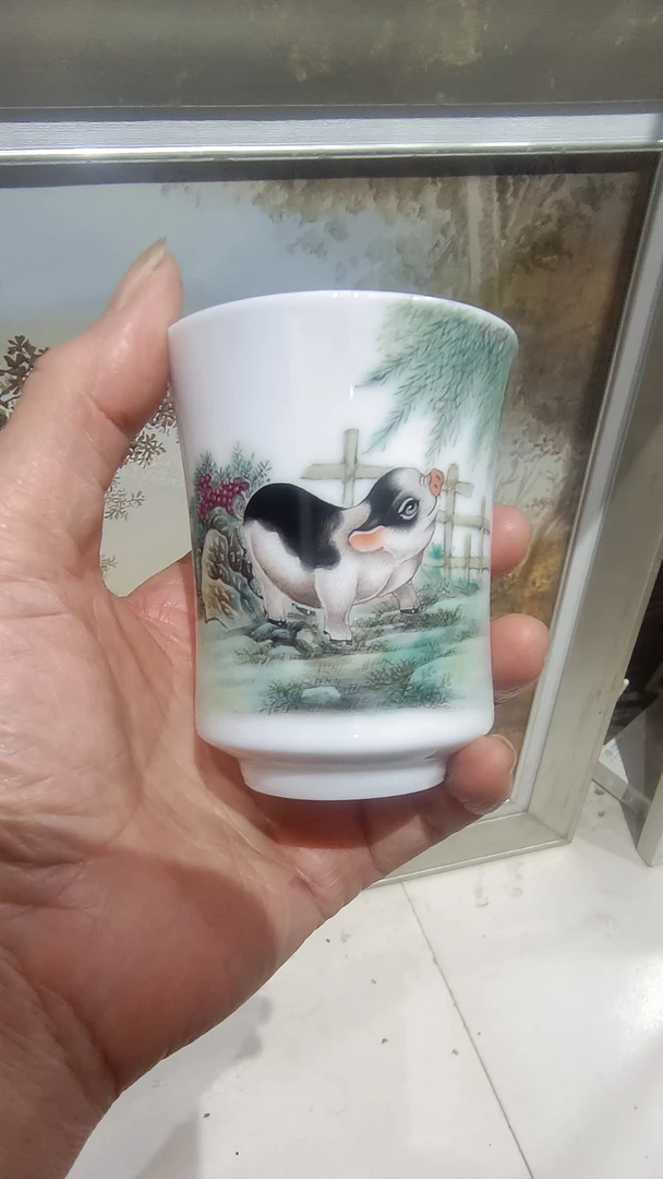 釉上彩福猪主人杯