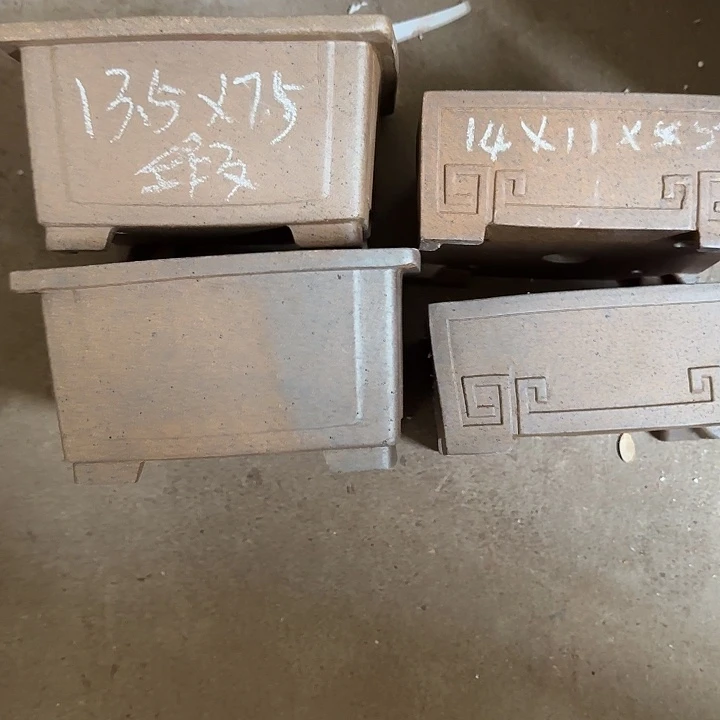M***生花盆紫砂微瑕放漏