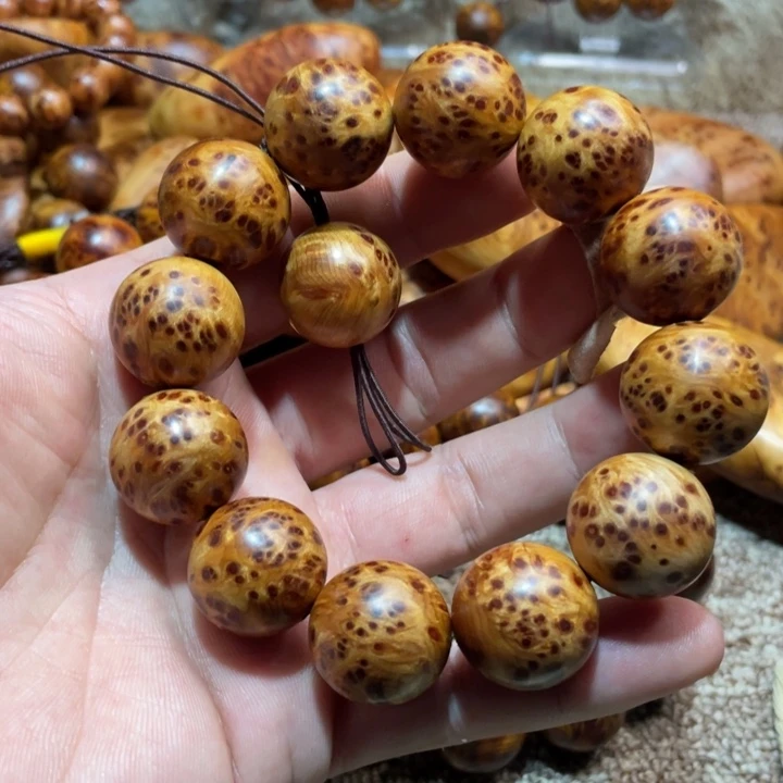 其他柏木（崖柏）2.0