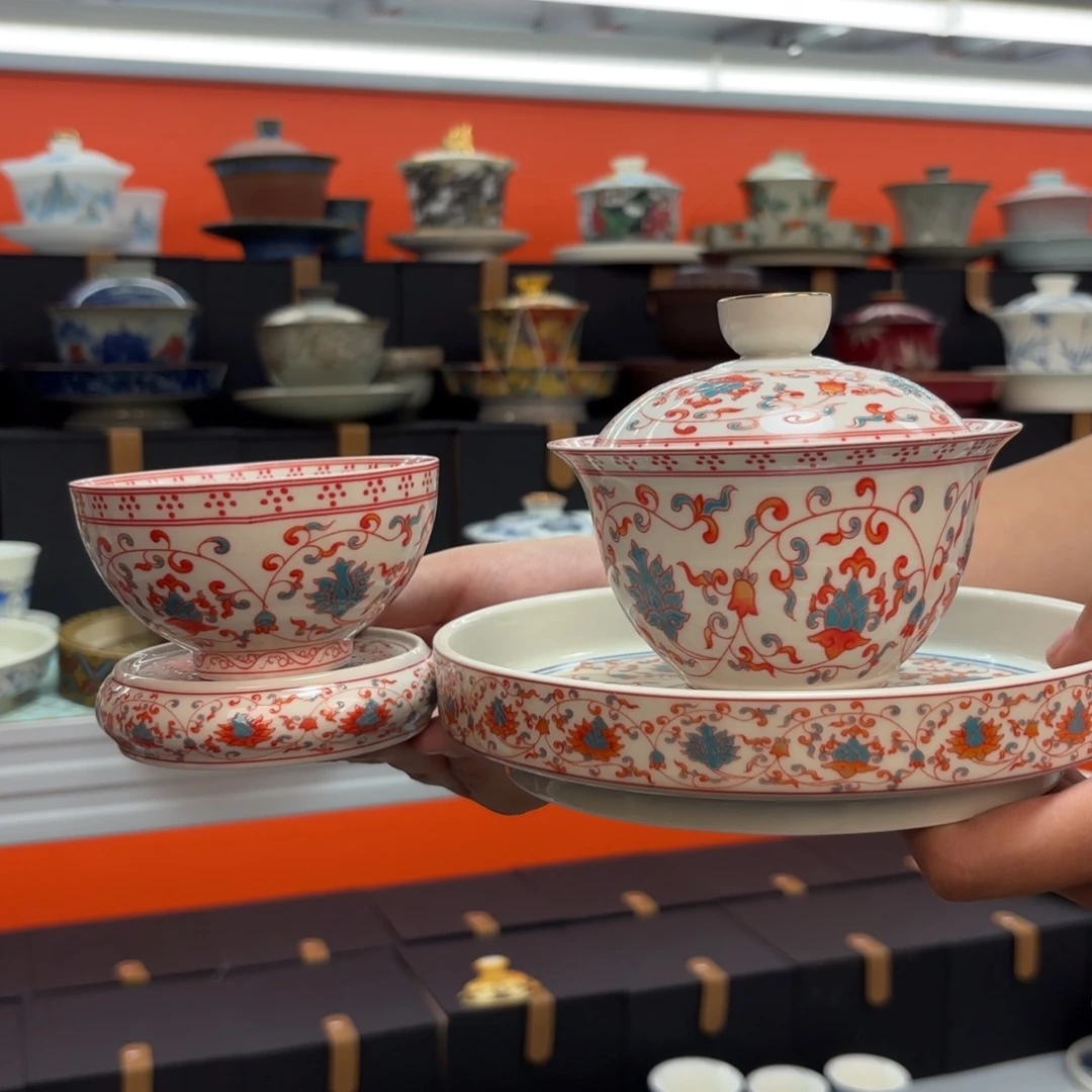 茶具是指由两块悬停