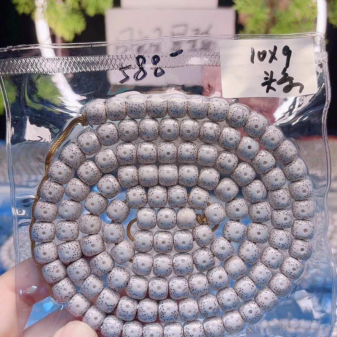 把件星月菩提星月
