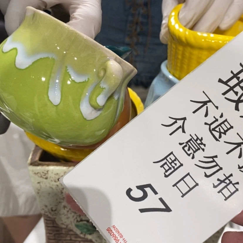 【闪购商品】摆件梦*悔陶瓷摆件瑕疵特卖