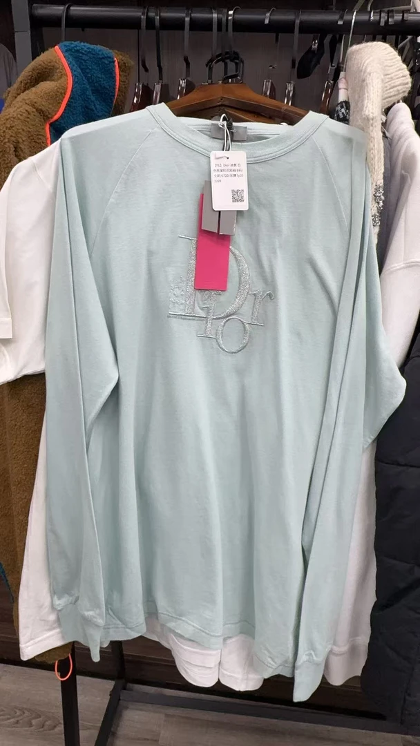 99新 DIOR/迪奥 【花花专属】 水蓝色图案印花长袖 L码/全新/103269