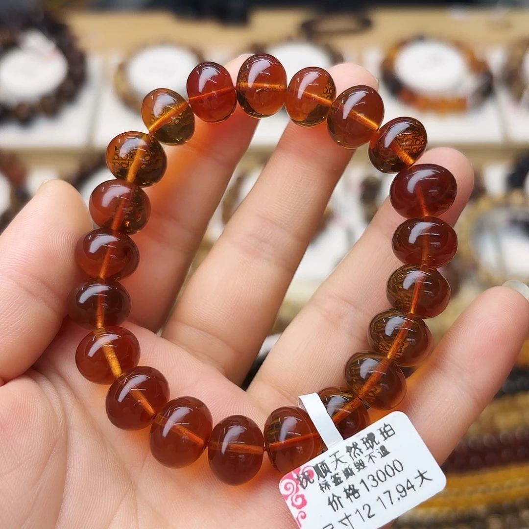 琥珀未镶嵌裸石十二91400