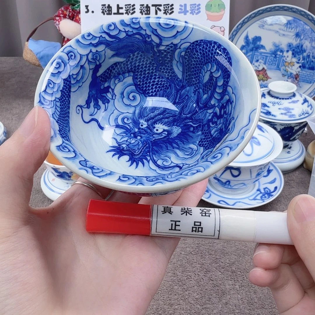 杯陶瓷制品加工企业及其他