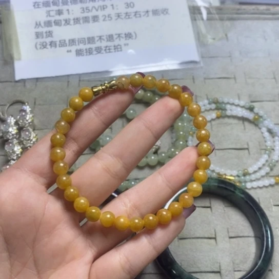 定制翡翠未镶嵌手串