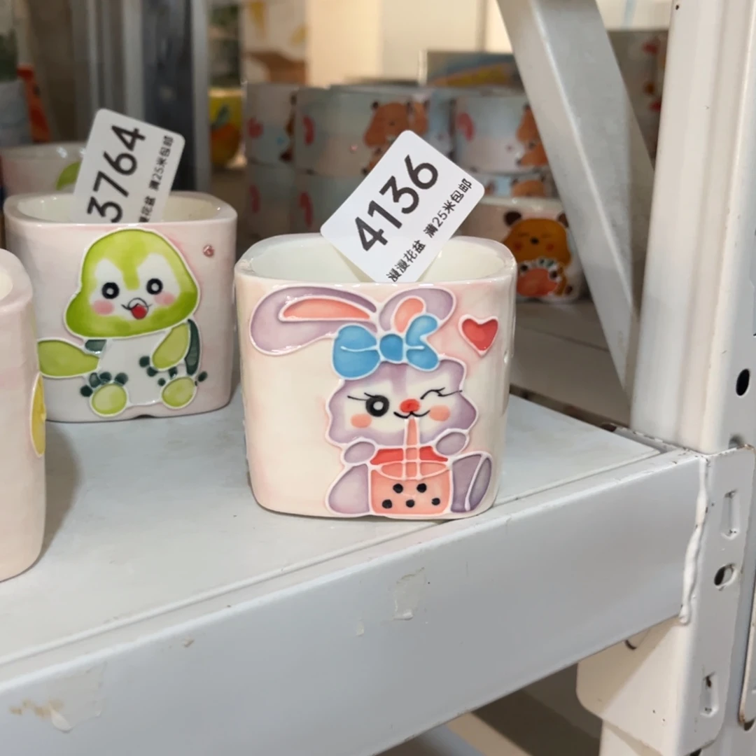 4136内口6景德镇手工制作