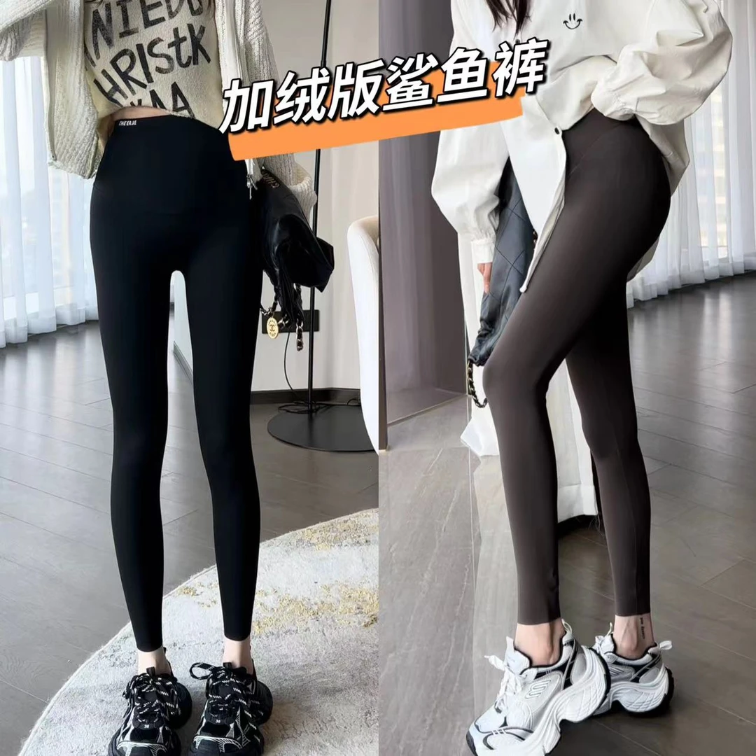 加绒加厚百搭显瘦鲨鱼裤提臀收腹芭比裤塑型高腰打底裤
