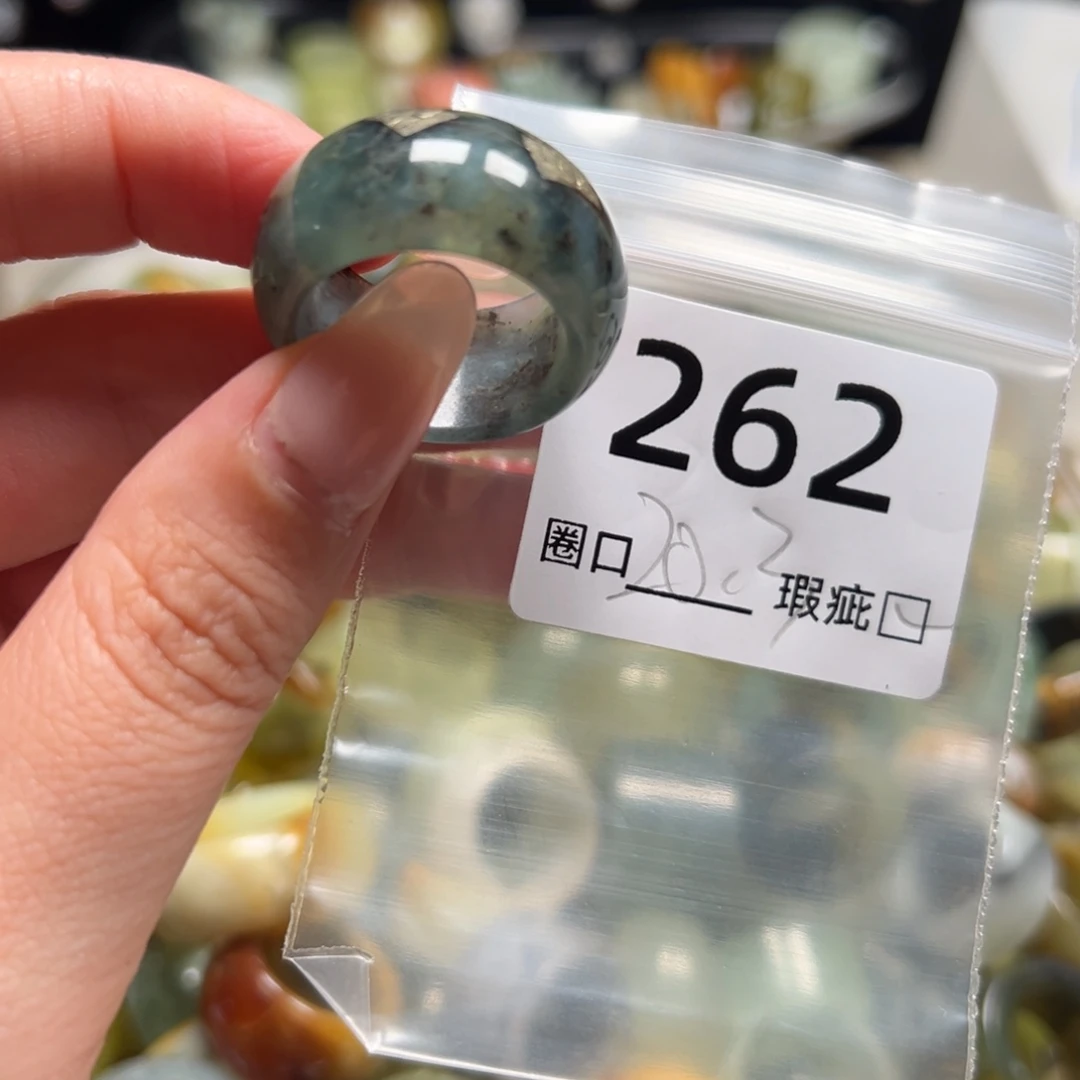 *****蛇纹石玉未镶嵌戒指