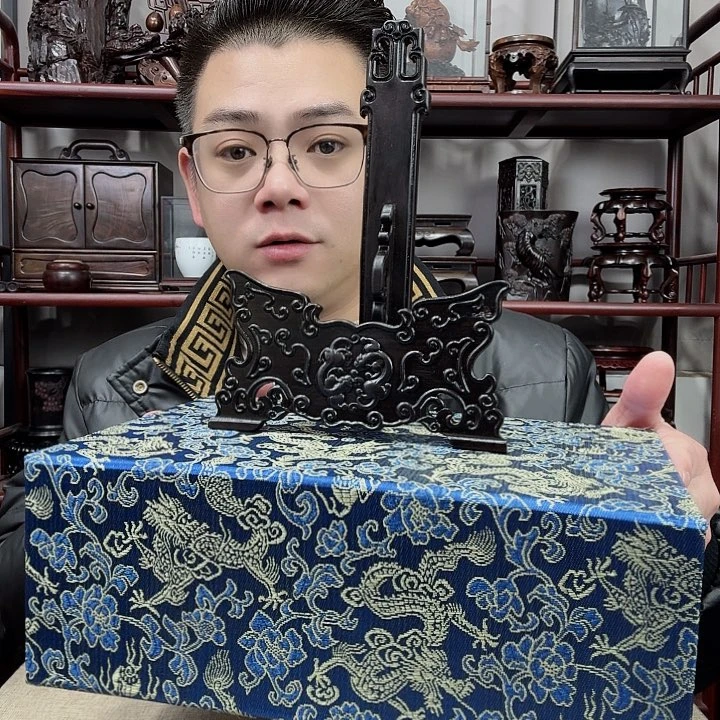 紫砂工艺品底座工艺品