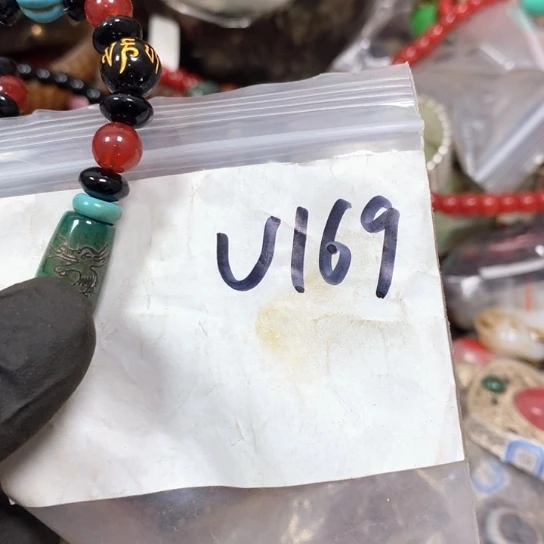 古***源金属66最美专属链接