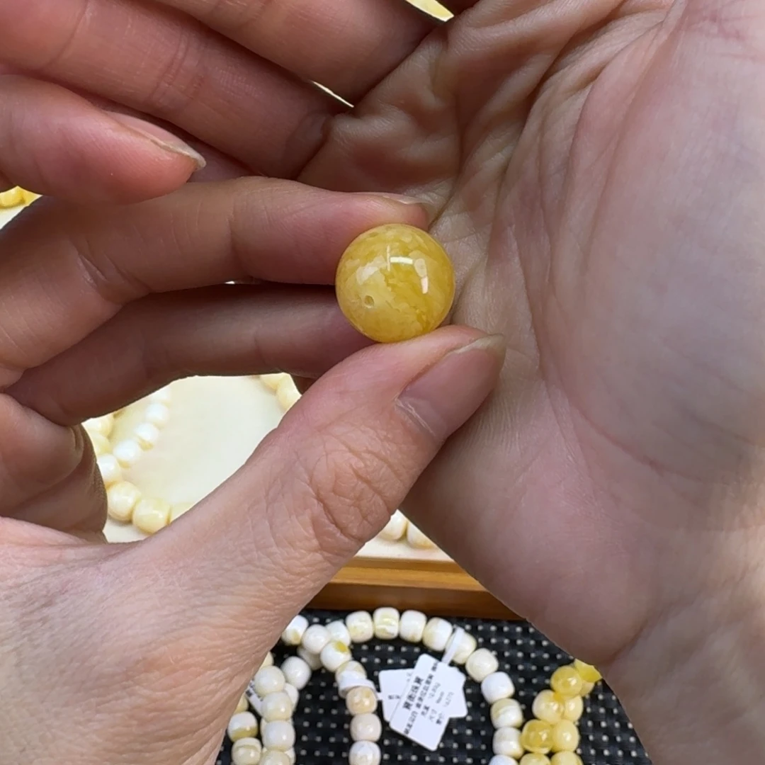 琥珀未镶嵌裸石虎皮奶黄单珠15mm