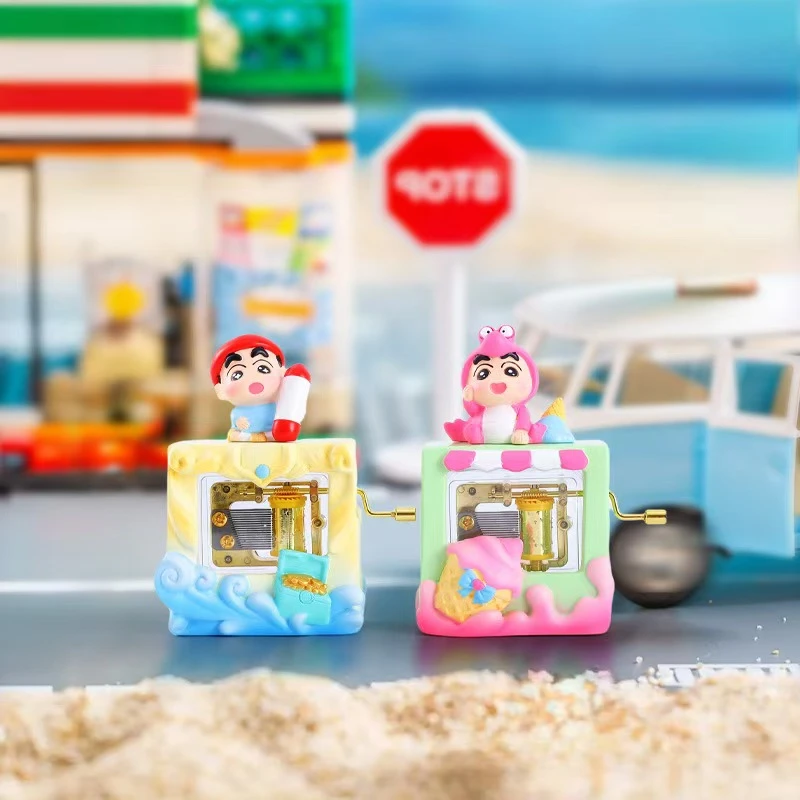 （代拆）呆萌小新音可爱乐盒