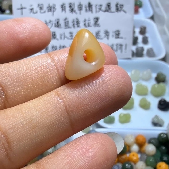 未镶嵌和田玉珠宝半成品