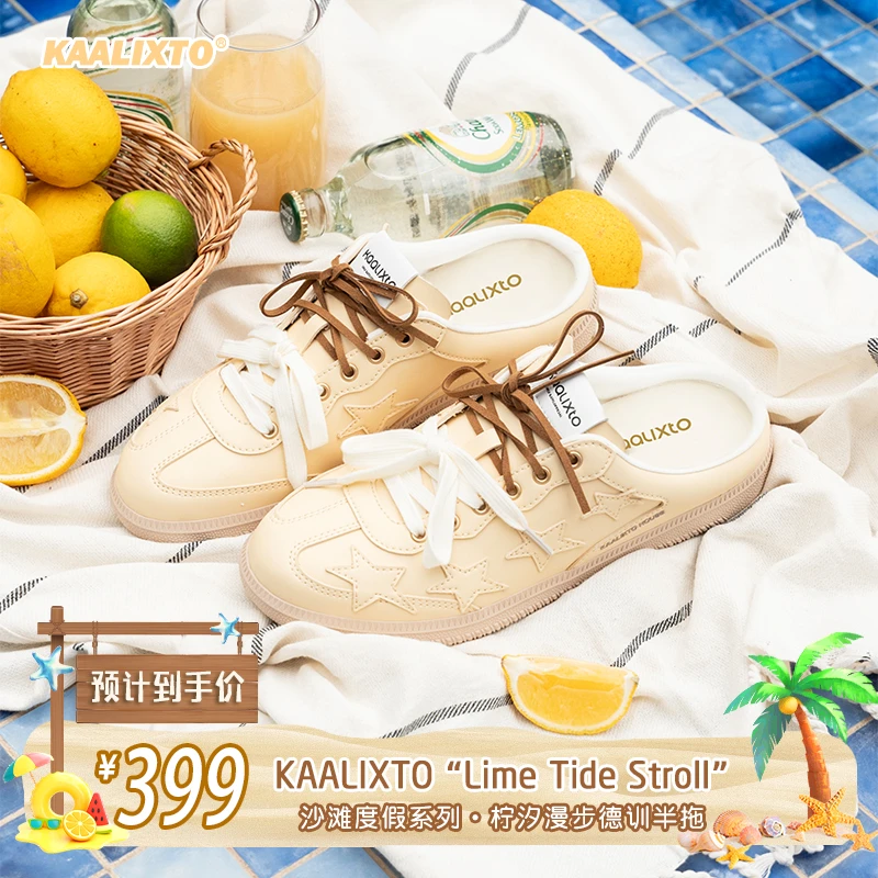 Kaalixto德训鞋半拖星星鞋经典柠汐奶白情侣透气春夏