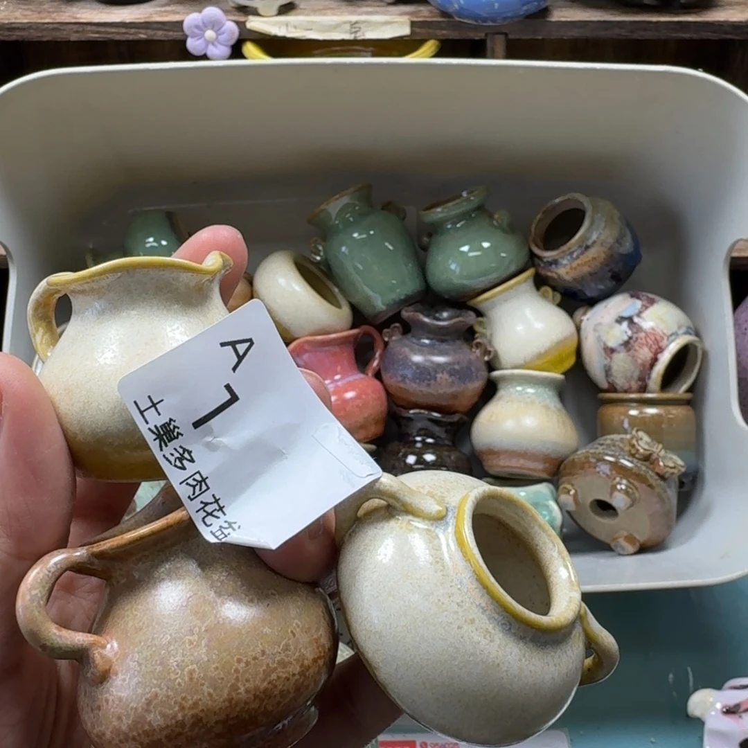 蓉****陶瓷艺术设计与制作