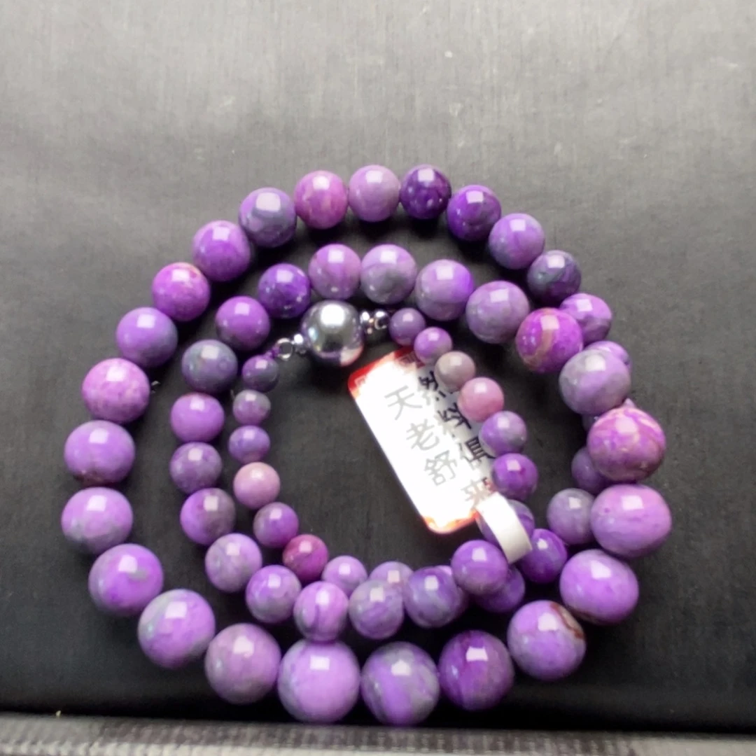 苏纪石（舒俱来）颈饰未镶嵌