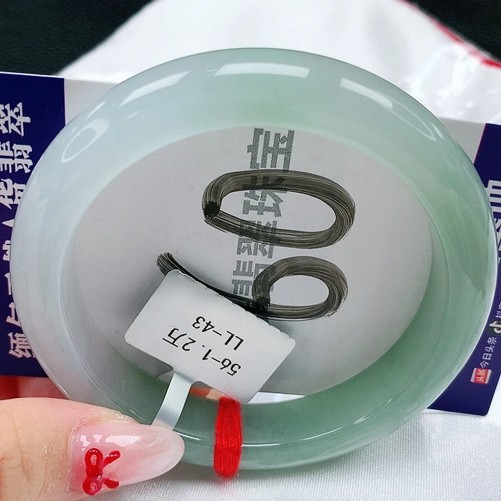 翡翠手镯未镶嵌天然缅甸a货翡翠