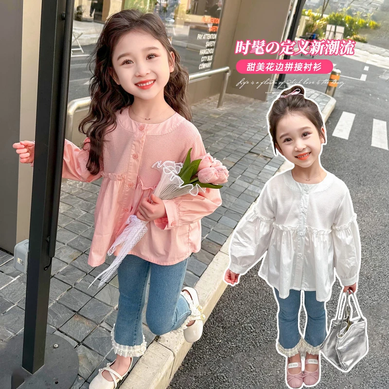 女童衬衫牛仔裤套装春秋装2025新款儿童洋气时髦衬衣宝宝休闲裤子