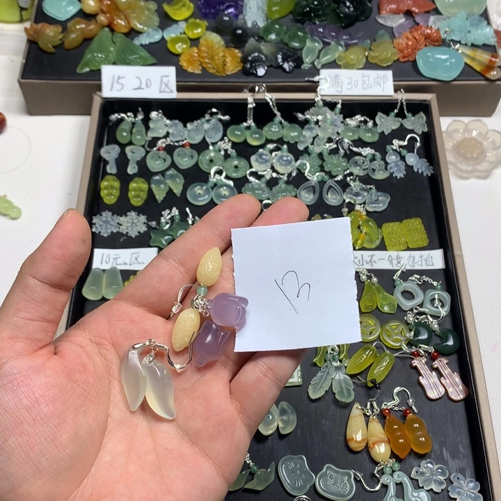 紫***z蛇纹石玉合金耳钉