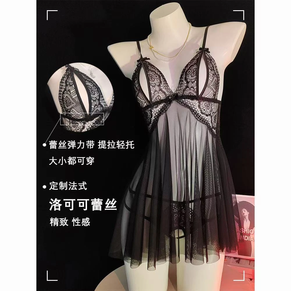 2025新款纯欲风内衣性感蕾丝睡裙火辣睡衣睡裙