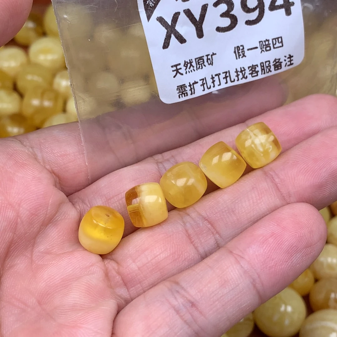 未镶嵌琥珀手链394卡10随机发一颗