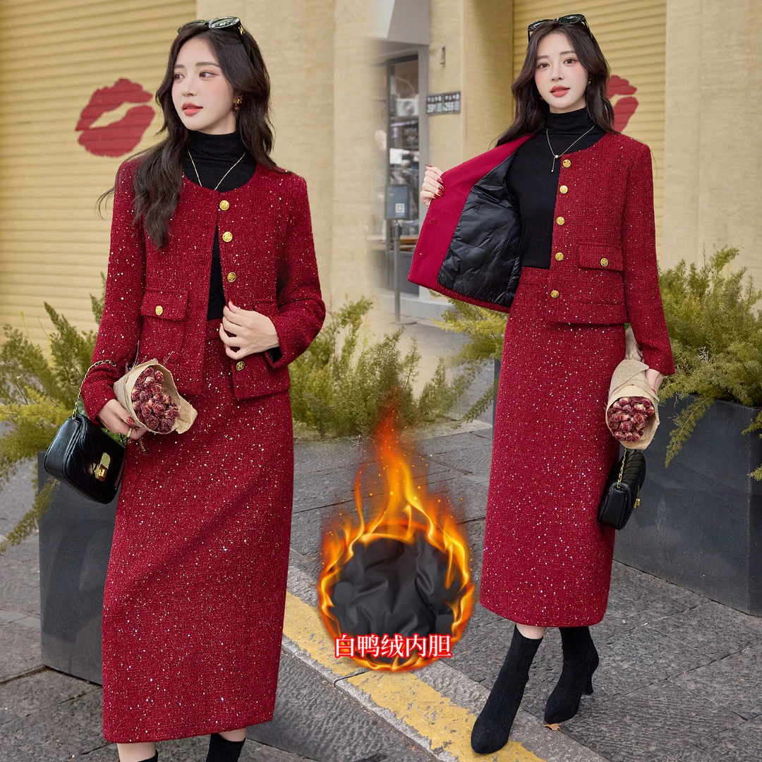 法式小香风白鸭绒羽绒套装女2025冬装红色敬酒服婚服半身裙两件套