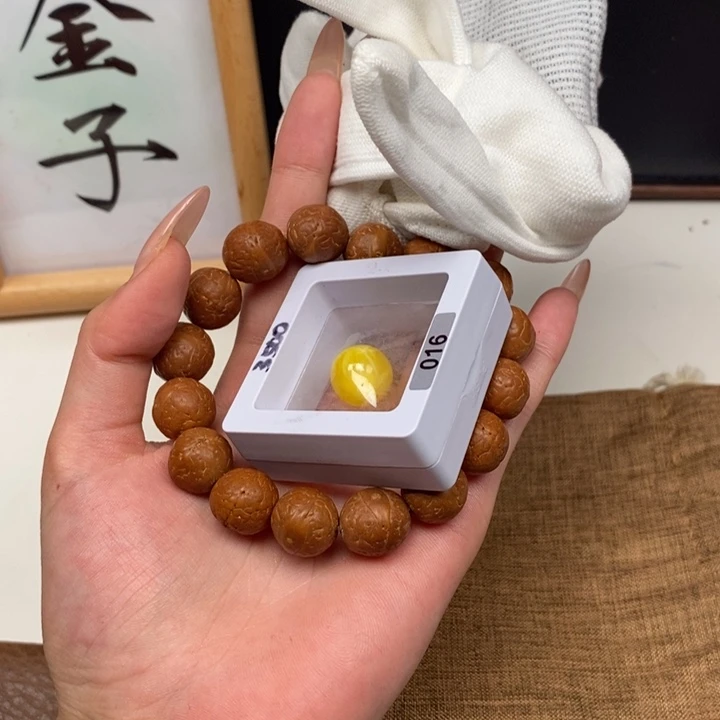 吊坠凤眼菩提尼泊尔