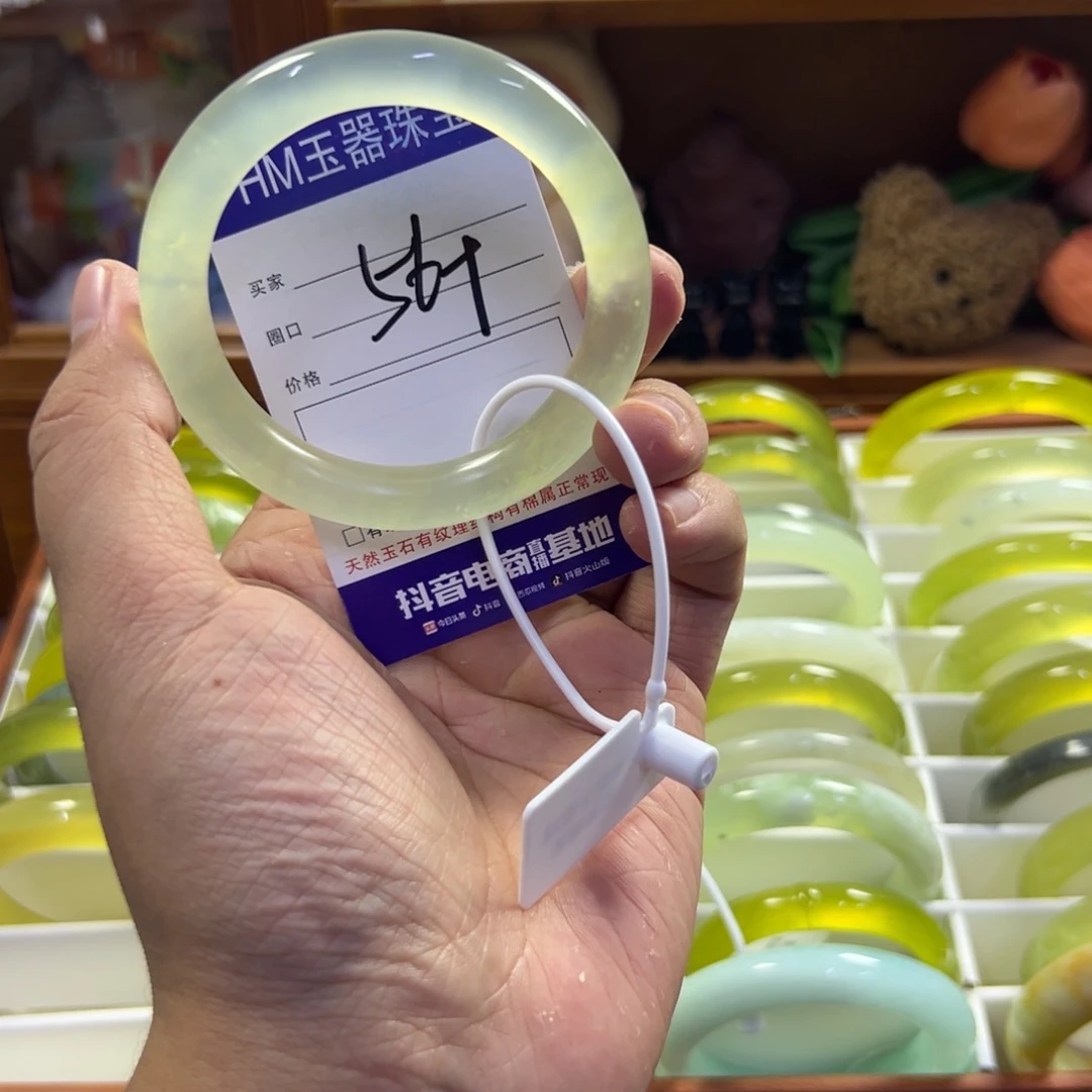 蛇纹石玉未镶嵌手镯341