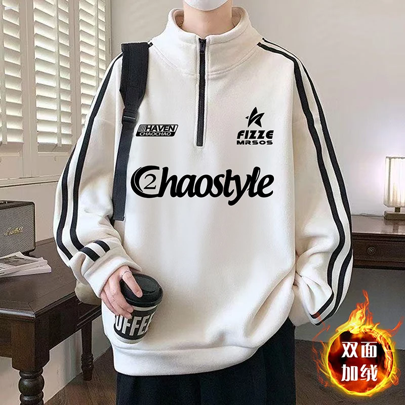 加绒加厚半高领卫衣男秋冬季新款套头上衣服大码潮牌男生休闲外套