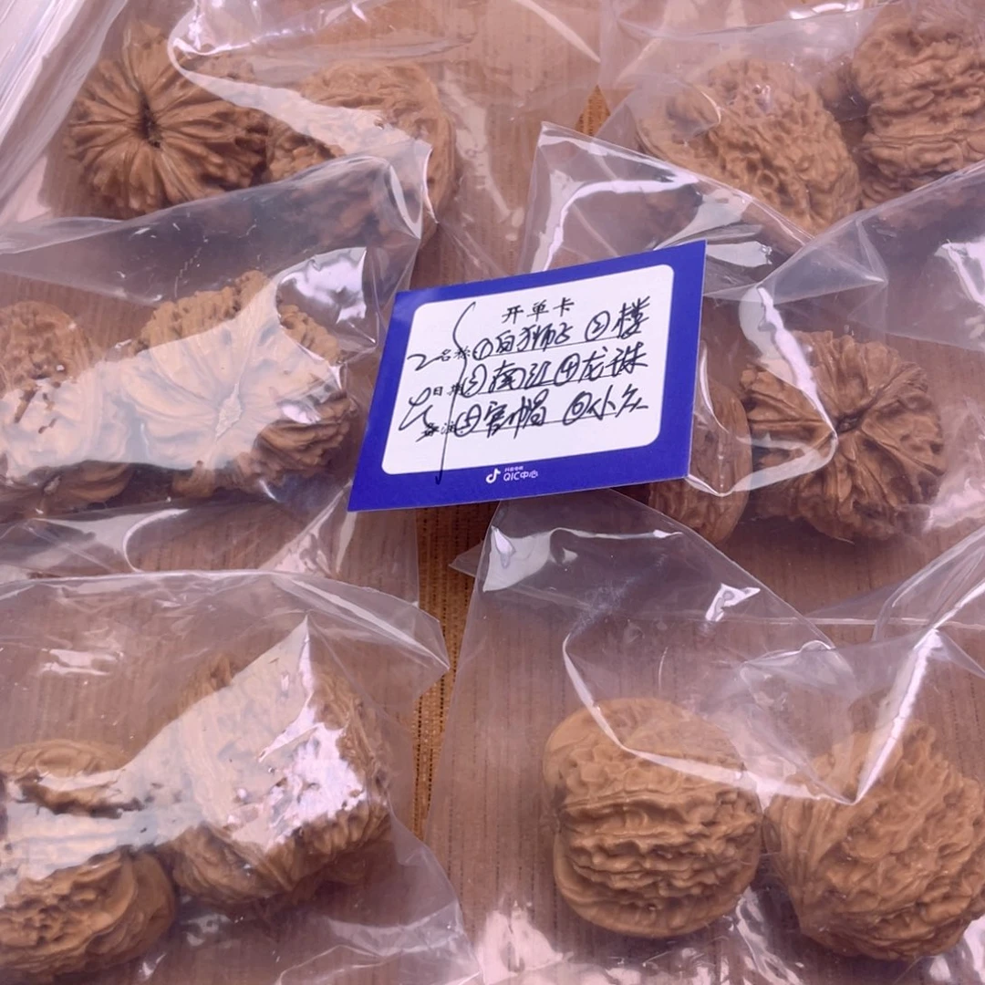 文玩核桃把件2号组合6对