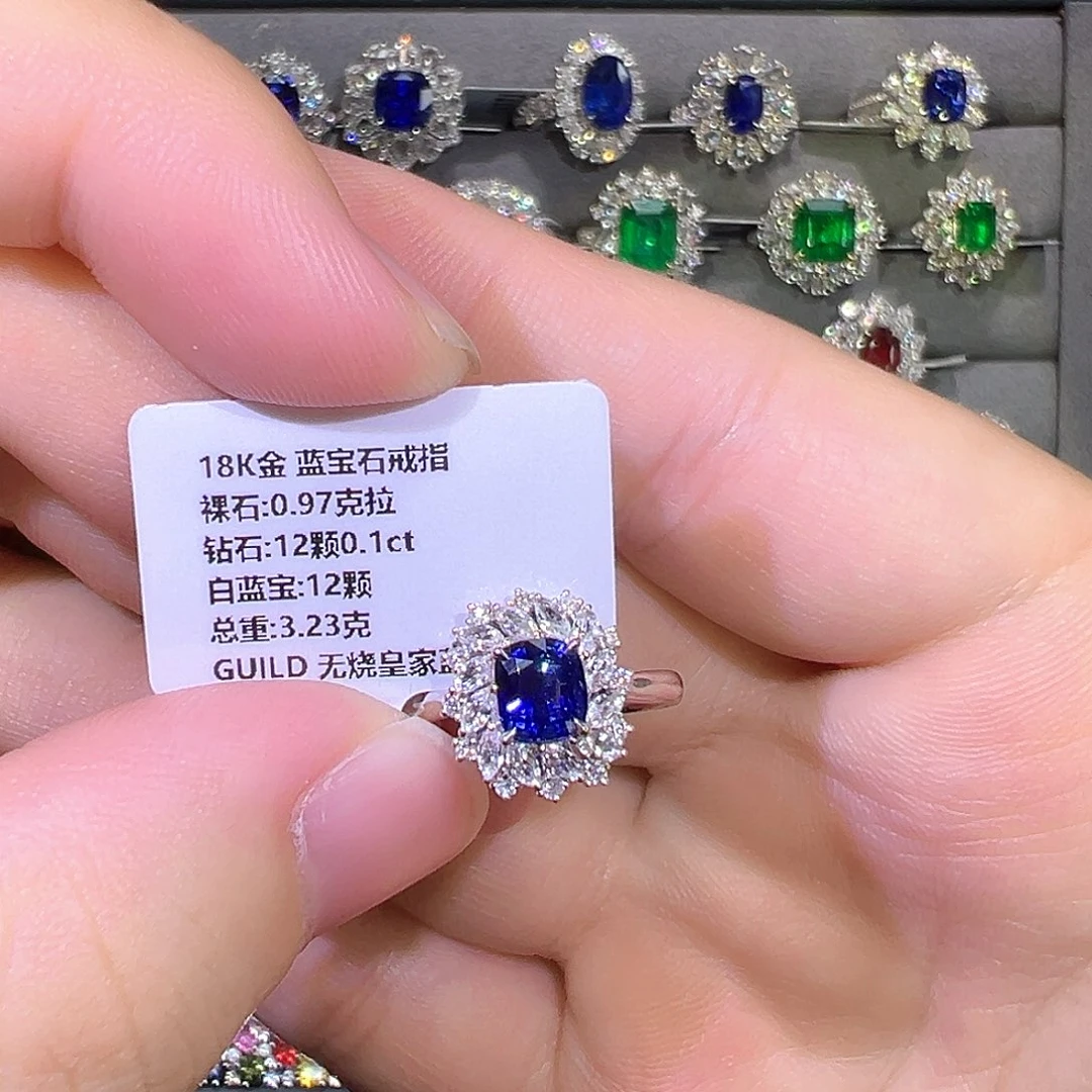 戒指蓝宝石18K金镶嵌