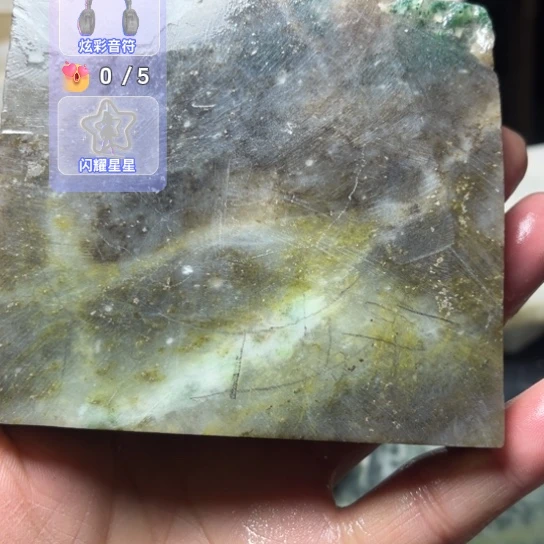 有***啊独山玉未镶嵌手镯定制