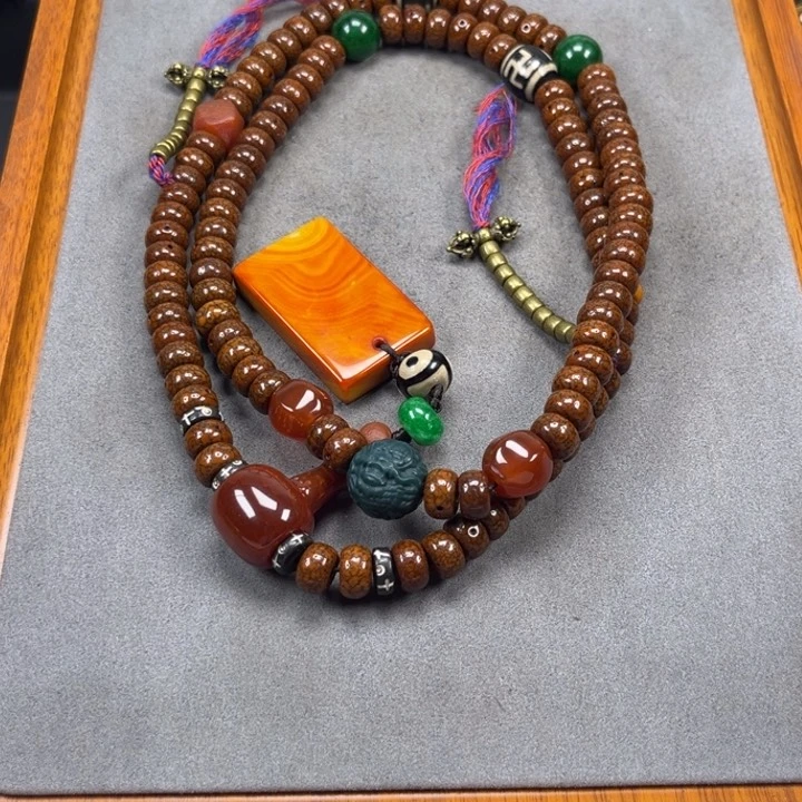 吊坠星月菩提释*