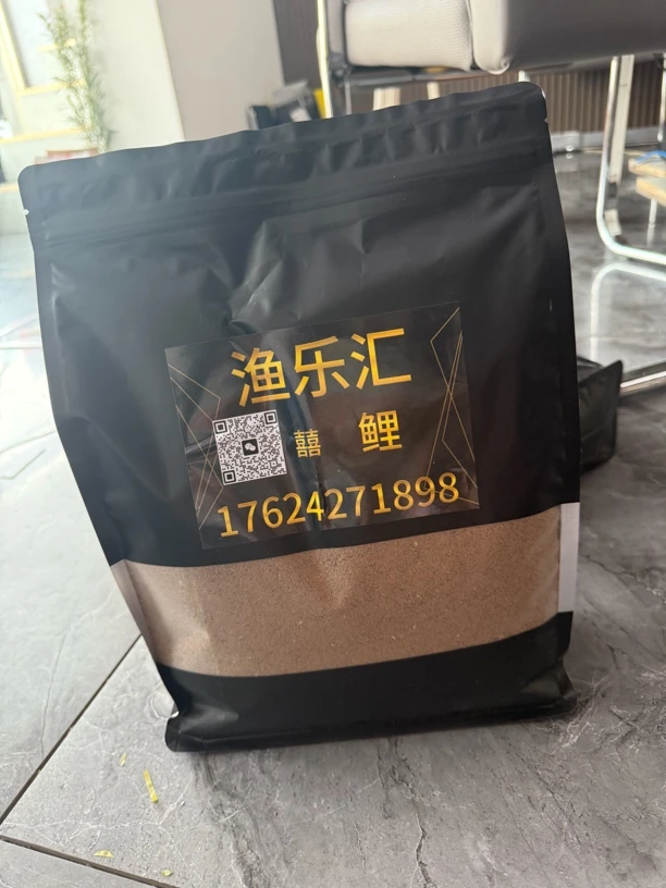 盘锦渔乐汇囍鲤嘎嘎好使（水库黑坑均可）