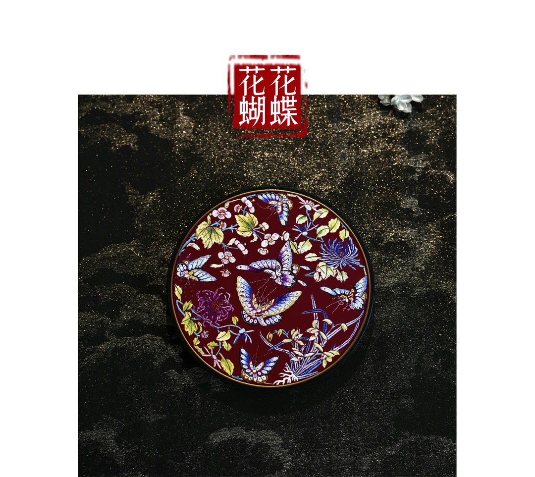 壹藏贰宝千山飞花系列15CM大杯垫