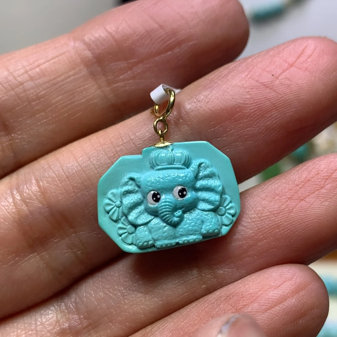 绿松石18K金镶嵌吊坠