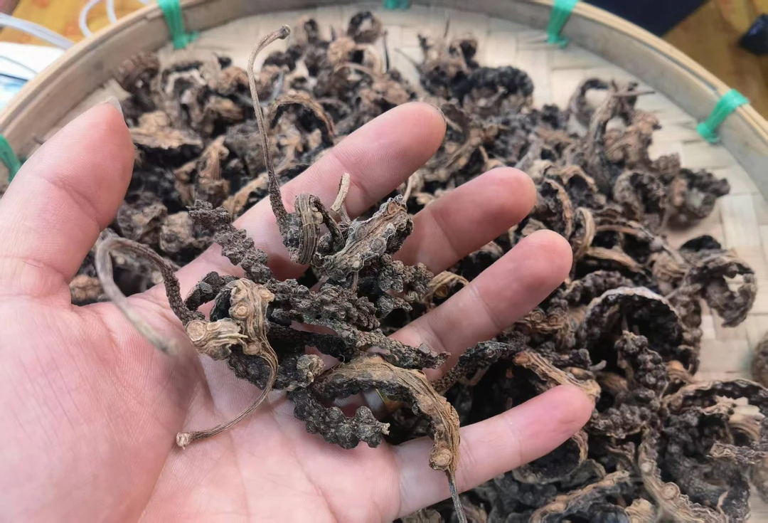 1【消-榴-藤】净含量：250g-1000g【阿徐现收】