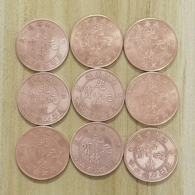 江南龙洋浮雕紫铜银元9个版本可选仿古摆件雕刻手工圆形龙银币