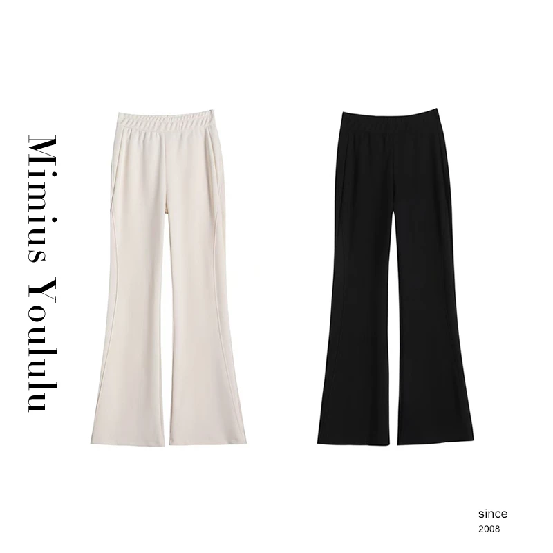 【mimius】&琳琳 微喇修身显瘦休闲长裤（无口袋） WG03304